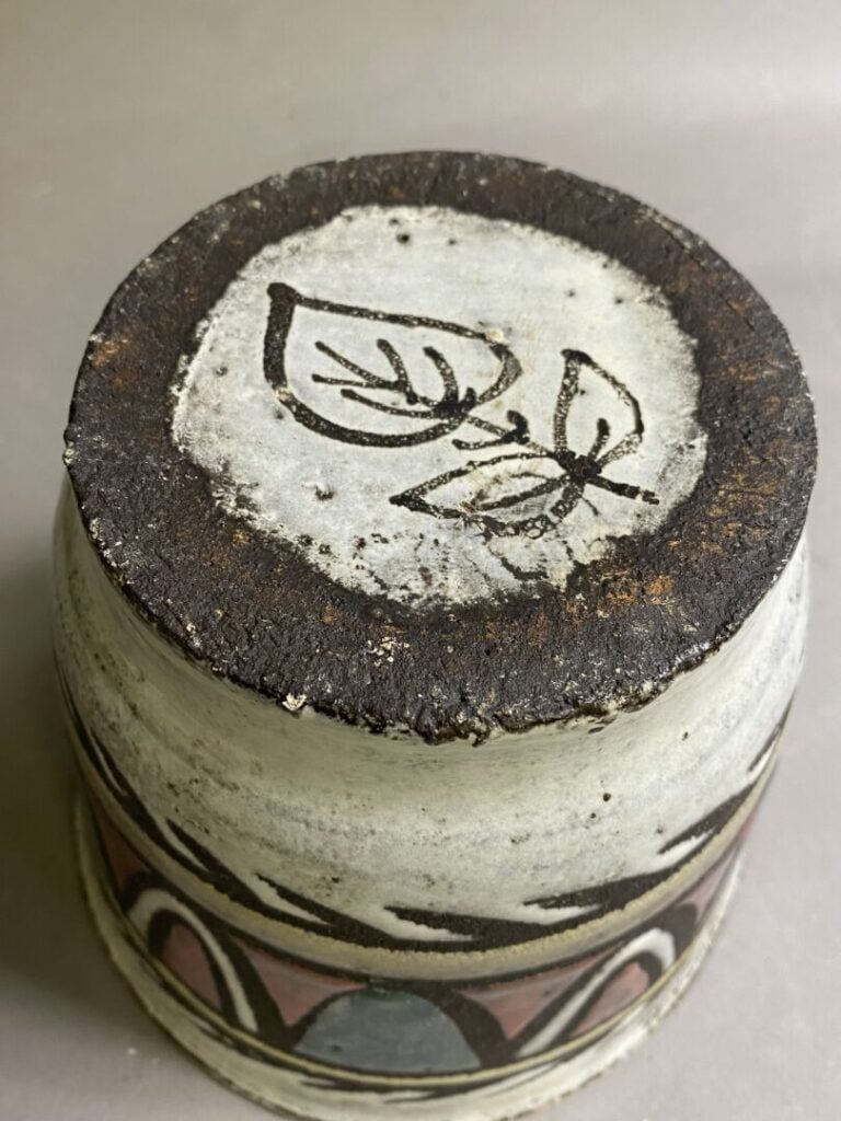 ATELIER LES MURIERS à VALLAURIS - Cache-pot en céramique émaillée polychrome à…
