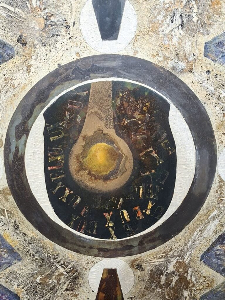 Bruno MENDONCA (1953-2011) - "Géométrie sacrée" - Acrylique, calligraphie et co…