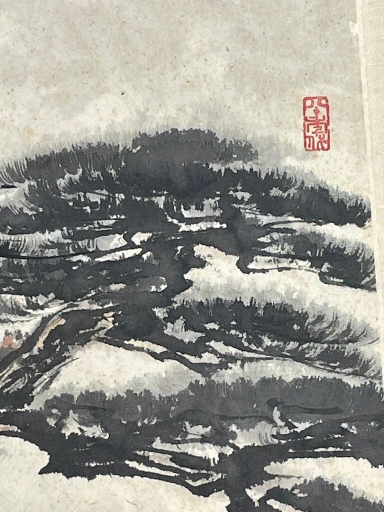 CHEN DANIAN, CHINE, 1895 - Peinture avec pins lavis d'encre - 119 x 50 cm - (dé…