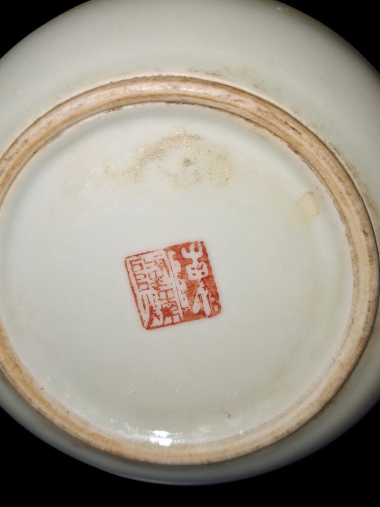 CHINE - Ensemble de deux théières et une petite tasse - H. 10 - Diam. de la tas…