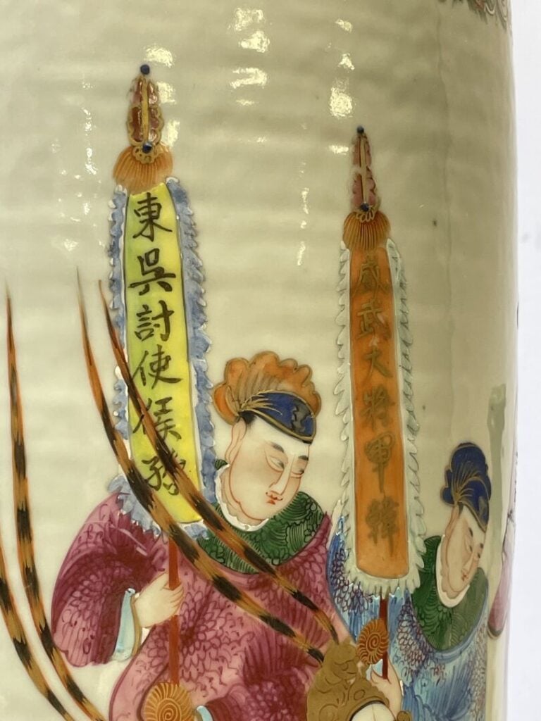 CHINE XIXe - Important vase forme balustre porcelaine émaux de la famille verte…