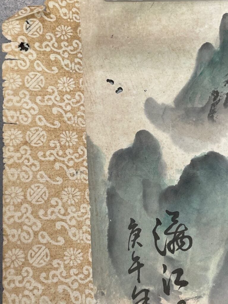 CHINE, XXe - Paysage - Peinture à l'encre et lavis - 154 x 80 cm - (importantes…