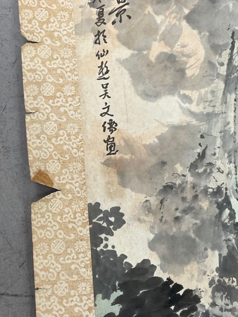 CHINE, XXe - Paysage - Peinture à l'encre et lavis - 154 x 80 cm - (importantes…