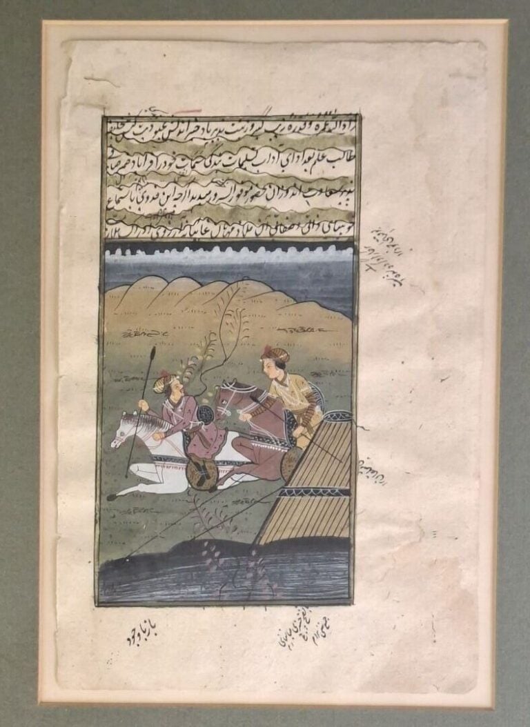 Ensemble de 5 miniatures - 28 x 15 cm - Pliures, déchirures