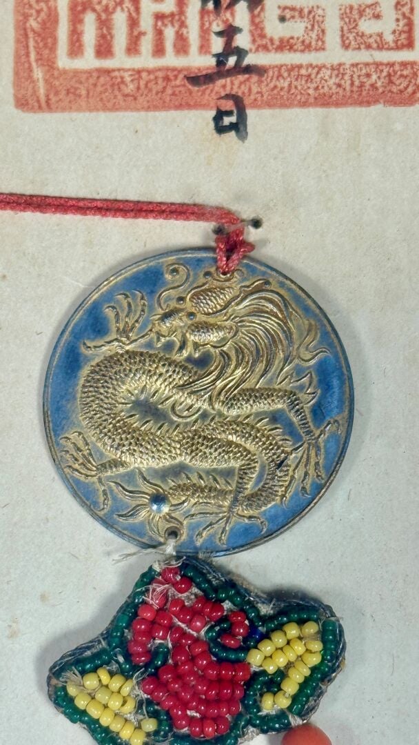 GRAND EMPIRE D'ANNAM - Médaille sapek - Diplôme du 1er et 2nd classe cuisinier…