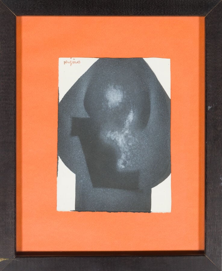 LADISLAS KIJNO 1921-2012) - Compositions - Ensembles de trois lithographies sur…