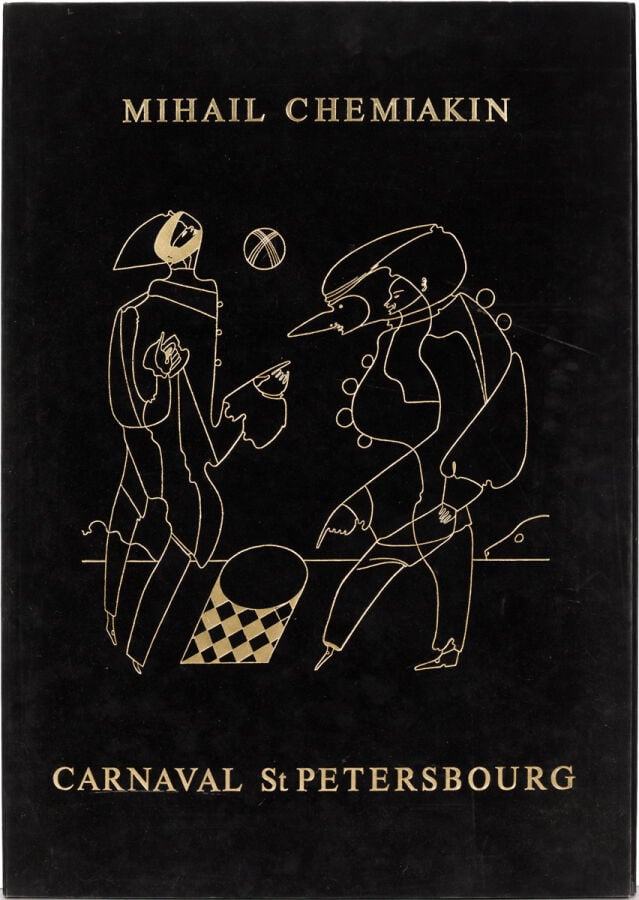 MICHEL (MIKHAIL) CHEMIAKIN (1943-) - Carnaval de Saint-Pétersbourg, Carpentier,…