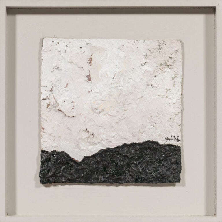 ROSARIO GALATIOTO (1969-) - Landscape from nowhere, 2004 - Huile sur carton, si…