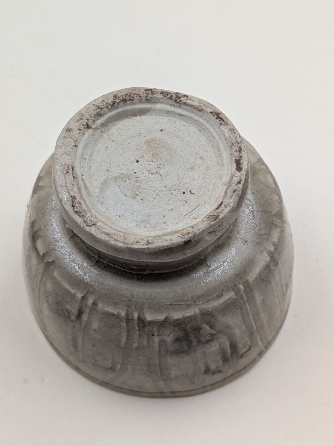 CHINE - Dynastie Song (960-1279) - Petit pot couvert en grès porcelaineux polyc…
