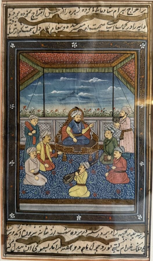 Ecole éthiopienne XXème - Joueur de lyre Bagana - Peinture sur parchemin - 29 x…
