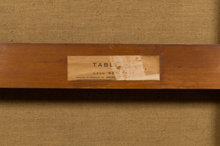 ÉCOLE LIEGEOISE DU XVIIÈME SIÈCLE - Méléagre et Atalante - Toile - Hauteur : 17…