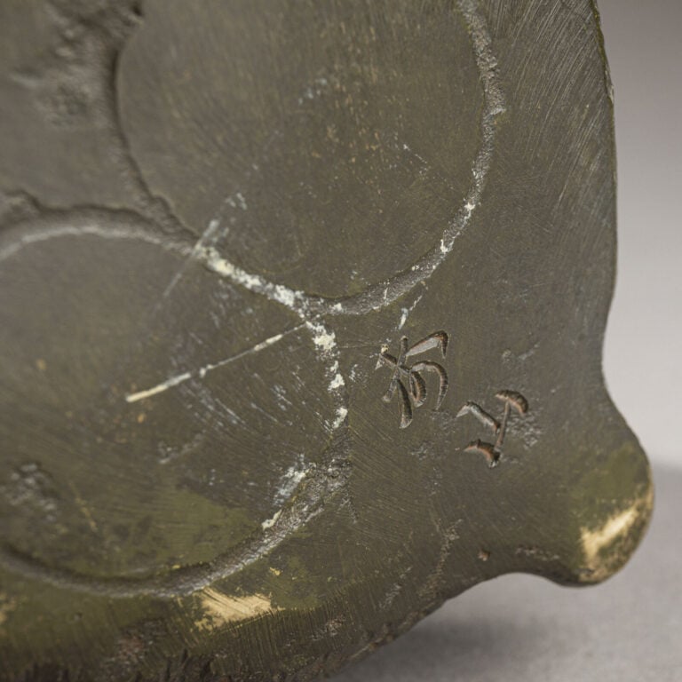 JAPON - XXème siècle - Grand okimono en bronze représentant un macaque japonais…