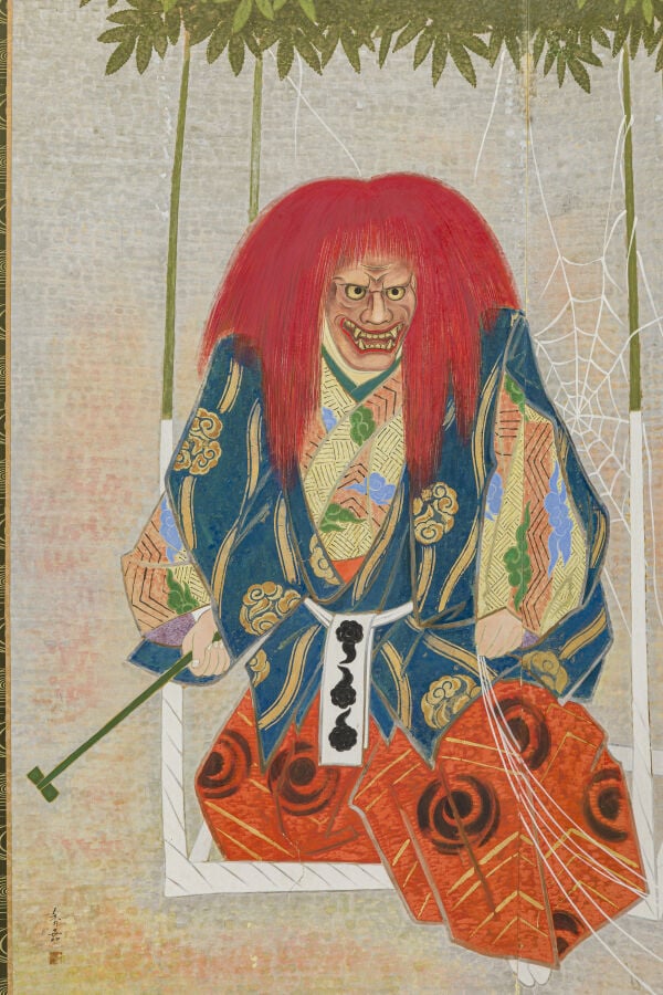 JAPON - XXème siècle - Paravent à deux panneaux, à décor peint d'un yokai à l'a…