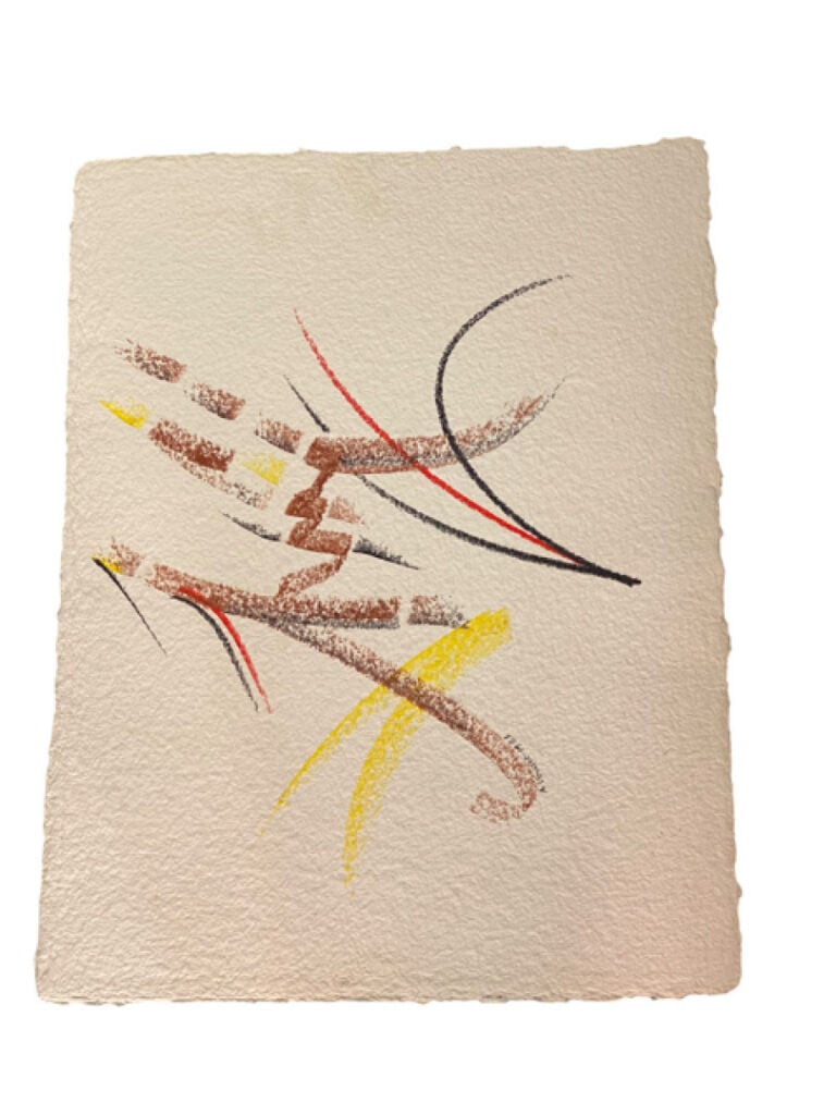 Satish SHARMA (1951) - Réunion de cinq lithographies/sérigraphies sur papier -…