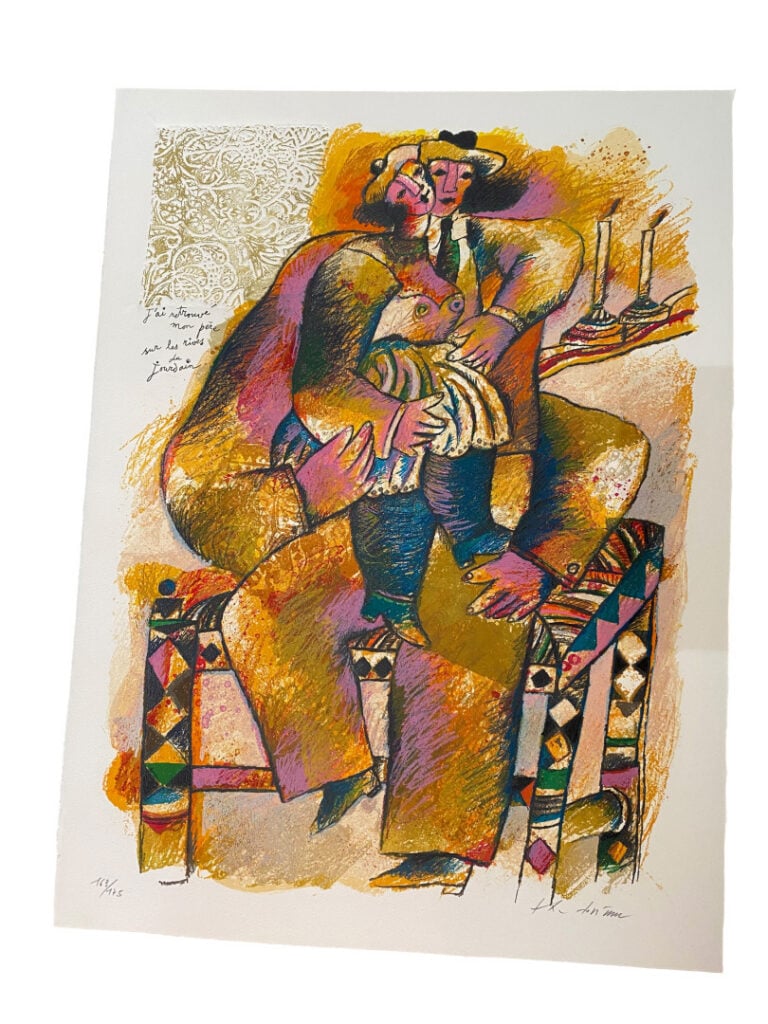 Théo TOBIASSE (1927-2012) - "J'ai retrouvé mon père sur les rives du Jourdain"…