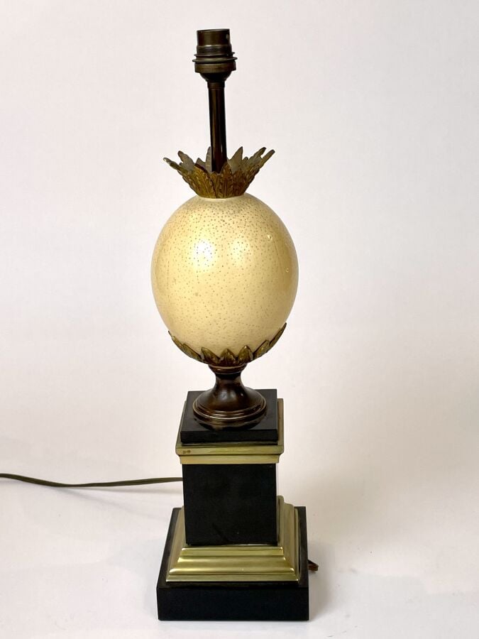 Travail français 70, das le goût de la Maison - Charles - Lampe « OEuf d'Autruc…